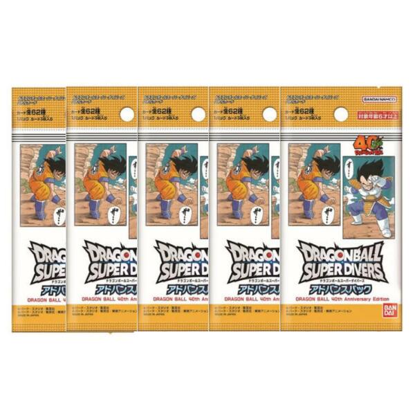 ドラゴンボール カードゲーム」の人気商品一覧 | 安い商品を通販サイト