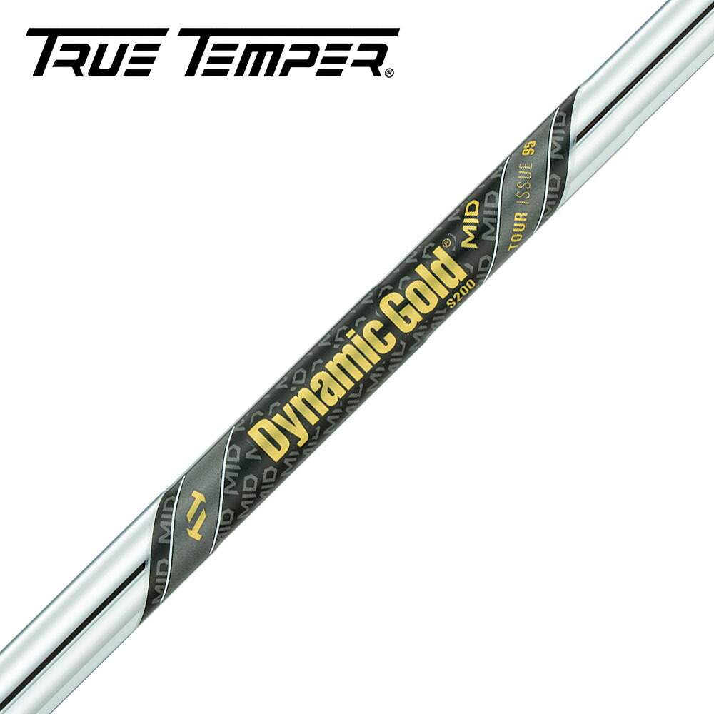 楽天市場】トゥルーテンパー ダイナミックゴールド ミッド95ツアー