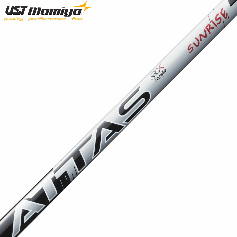 楽天市場】USTマミヤ アッタス RX サンライズレッド ATTAS RX SUNRISE
