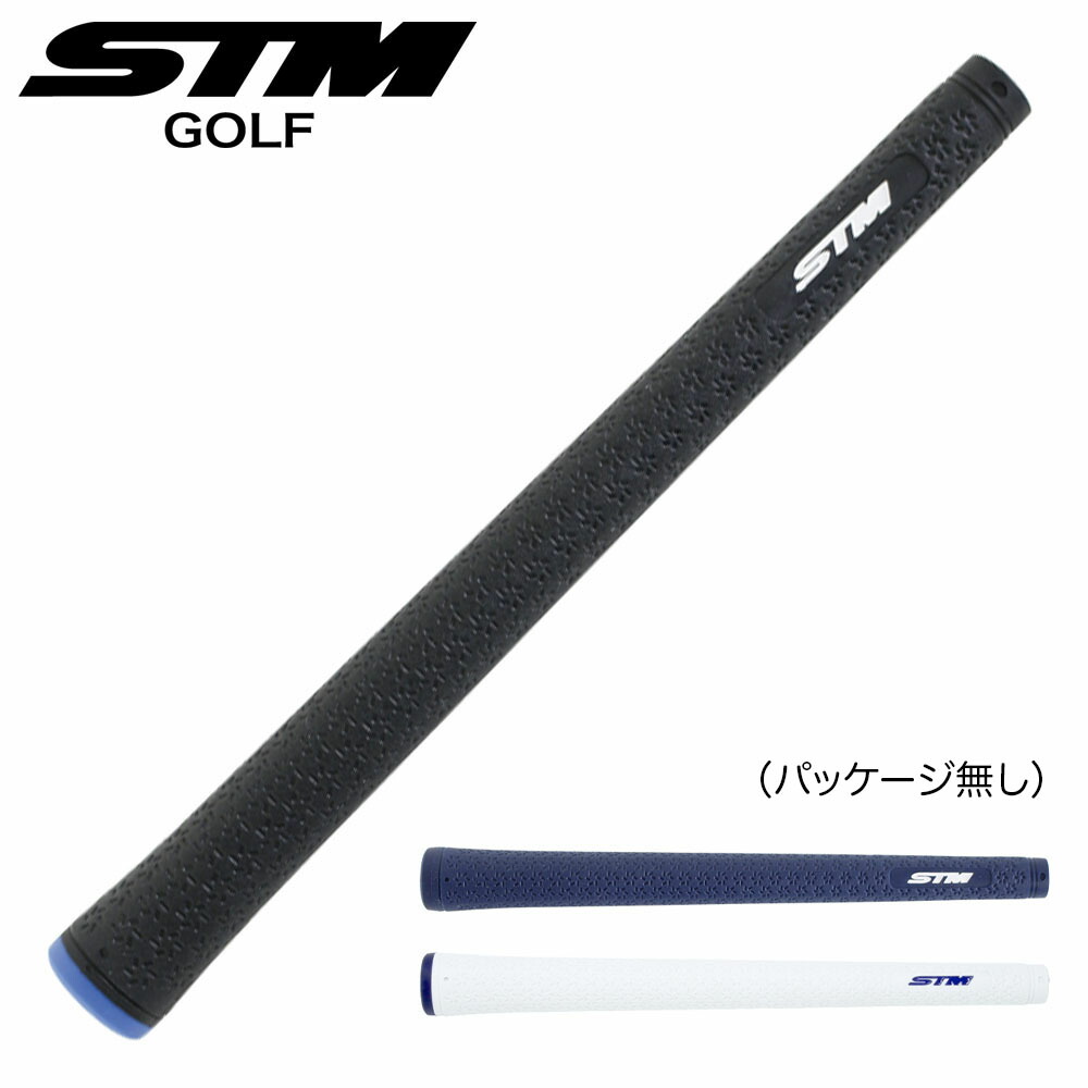 stm グリップ ゴルフ m-3」の人気商品一覧 | 安い商品を通販サイトから