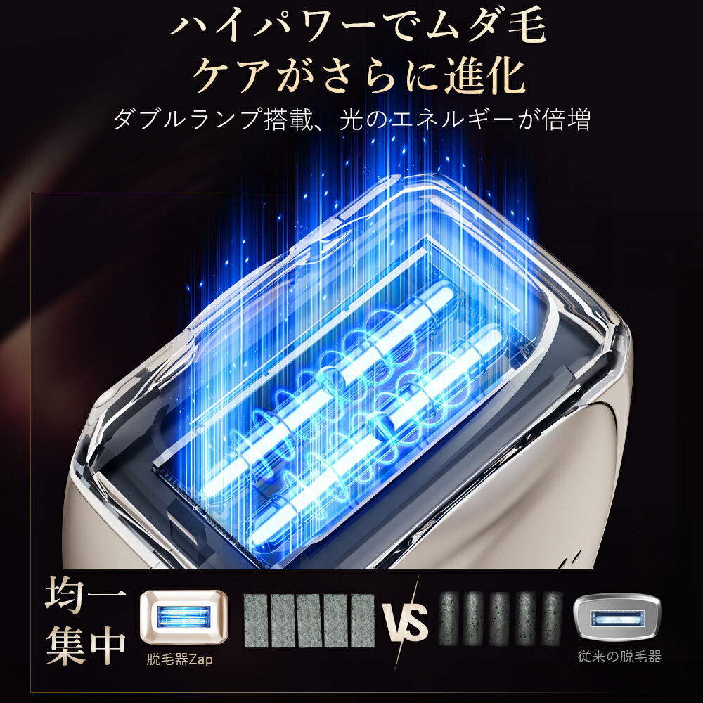 楽天市場】【ポイント20倍＋20％OFFクーポン配布中】【美人百花ムダ毛