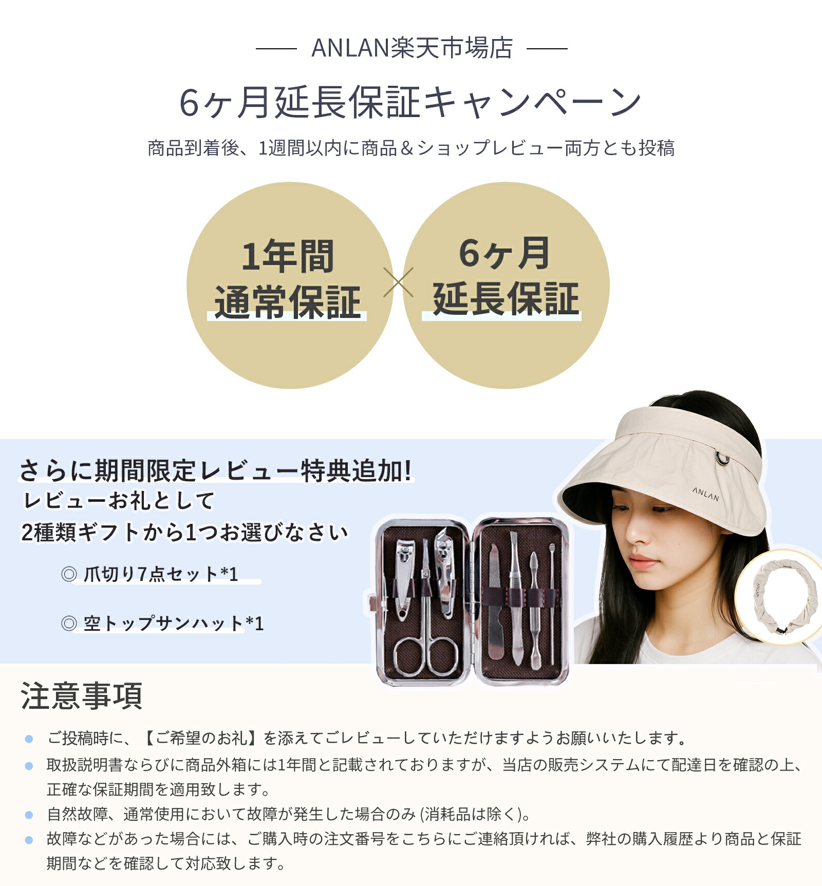 楽天市場】【クーポン併用で4,880円】美顔器 リフトアップ EMS 小顔