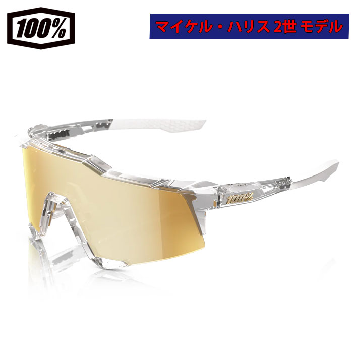 楽天市場】あす楽 超限定 100％ ワンハンドレッドパーセント