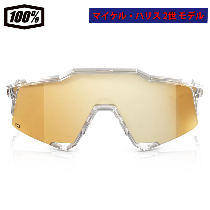 楽天市場】あす楽 超限定 100％ ワンハンドレッドパーセント