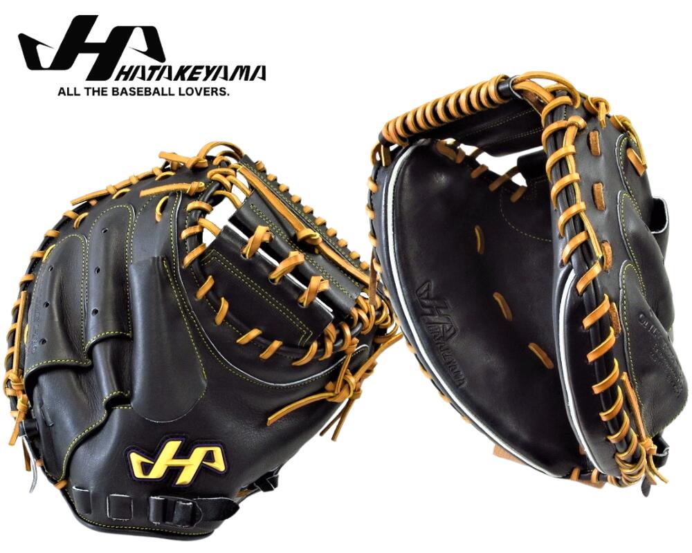 ハタケヤマ HATAKEYAMA 硬式 キャッチャーミット」の人気商品一覧