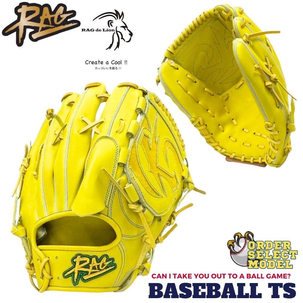 楽天市場】野球 RAG ラグデリオン 硬式グラブ 投手用 グローブ プロ