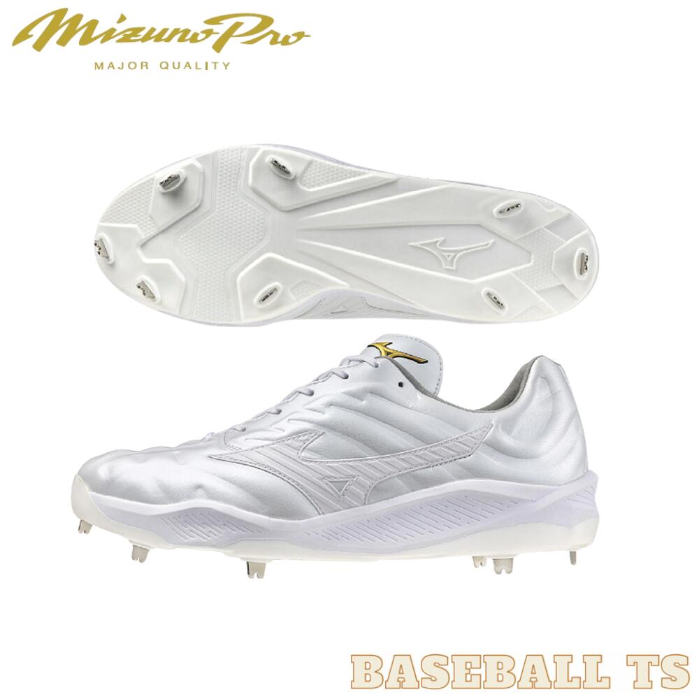 楽天市場】野球 ミズノ ミズノプロ 野球用スパイク 11GM243001 高校