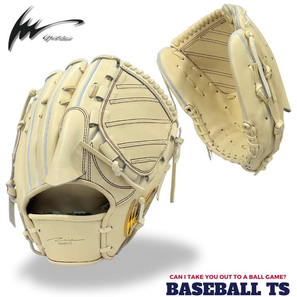 楽天市場】アイピーセレクト 硬式投手用グラブ Ip.019-Ac ADVANCE