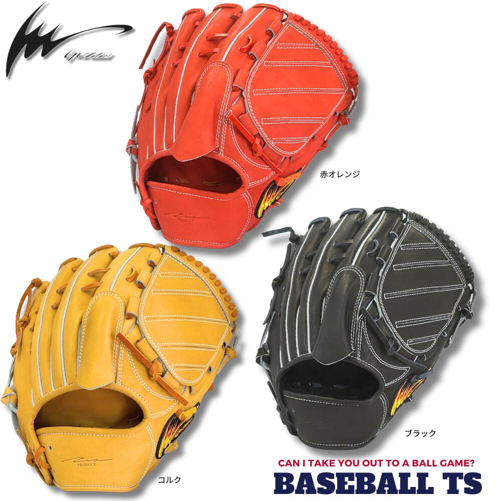 楽天市場】野球 アイピーセレクト 軟式投手用グラブ グローブ Ip.001