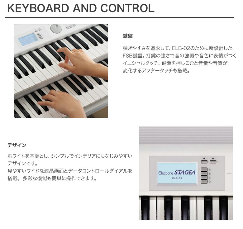楽天市場】【5年延長保証あり】【全国配送組立設置】 ヤマハ