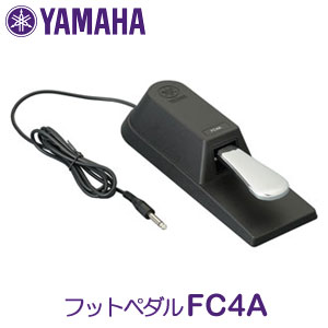 楽器周辺用品 ヤマハ fc4a」の人気商品一覧 | 安い商品を通販サイト