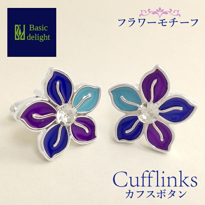 楽天市場】【楽天ランキング1位】 カフス カフスボタン カフリンクス