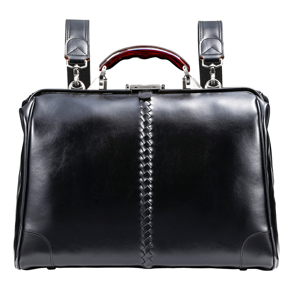 楽天市場】ビジネスバッグ メンズ ダレスバッグ ビジネスリュック