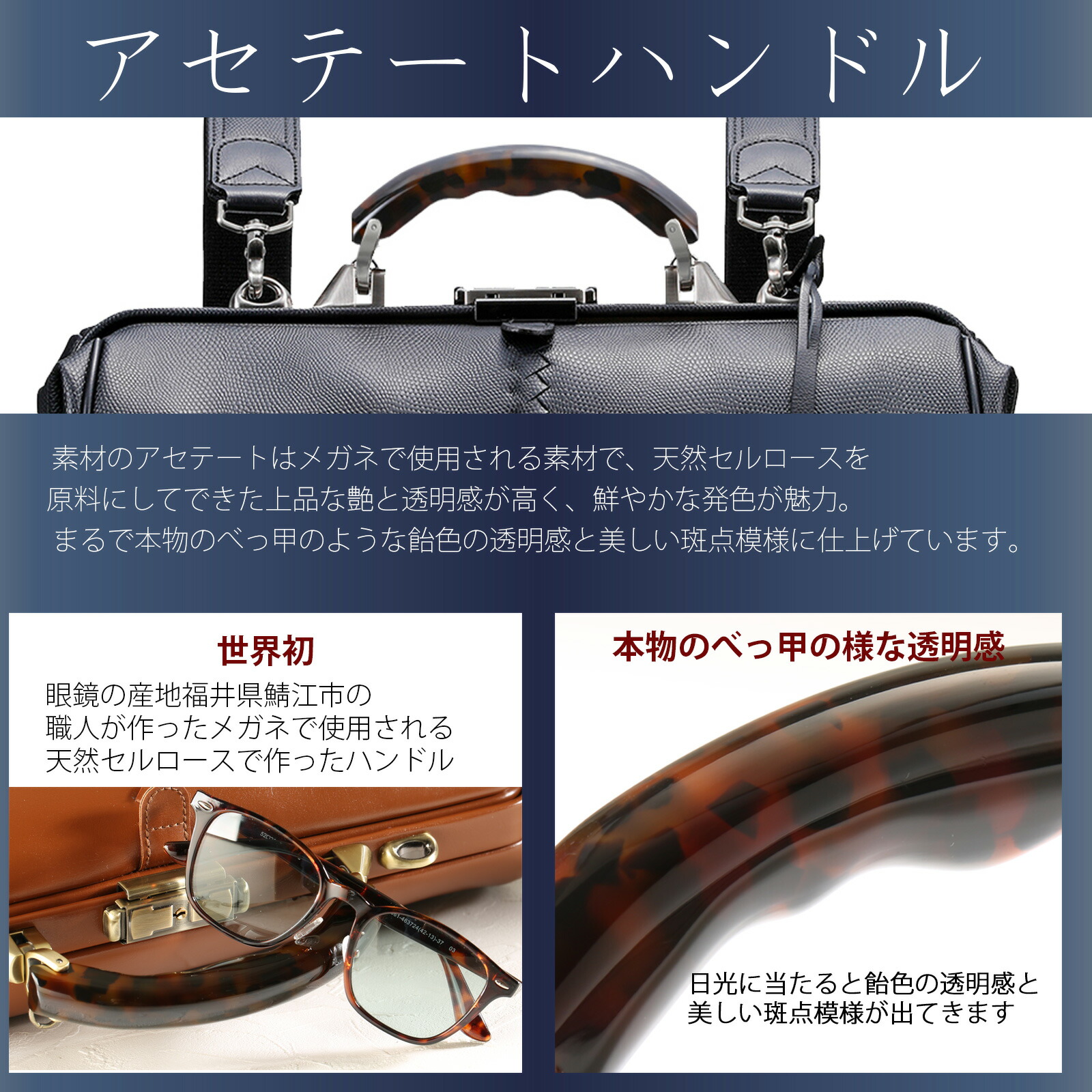 楽天市場】【P10倍♪2月25日0:00〜23：59】豊岡鞄 ビジネスバッグ