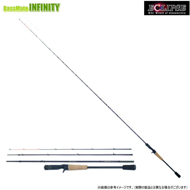 エクリプス ロッド」の人気商品一覧 | 安い商品を通販サイトから探す