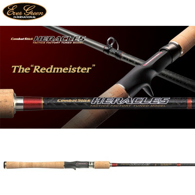 楽天市場】○エバーグリーン EVERGREEN ヘラクレス HCSC-67MHR レッド