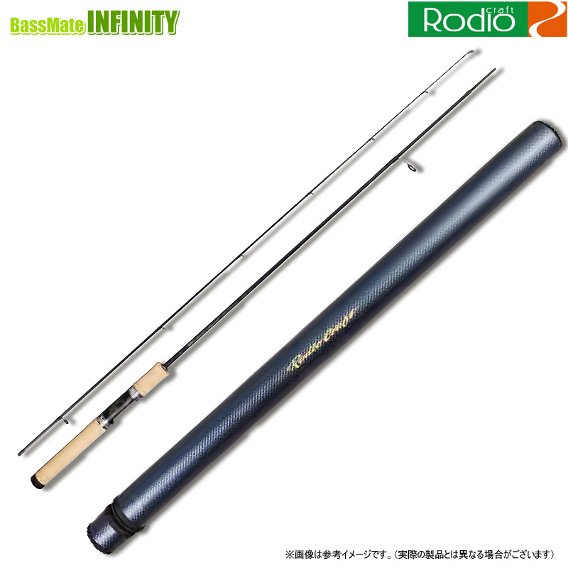 楽天市場】ロデオクラフト 999.9 マイスター グレイウルフ 25th