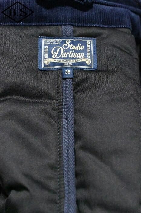 楽天市場】ステュディオダルチザン STUDIO D'ARTISAN ベスト 4598 矢絣