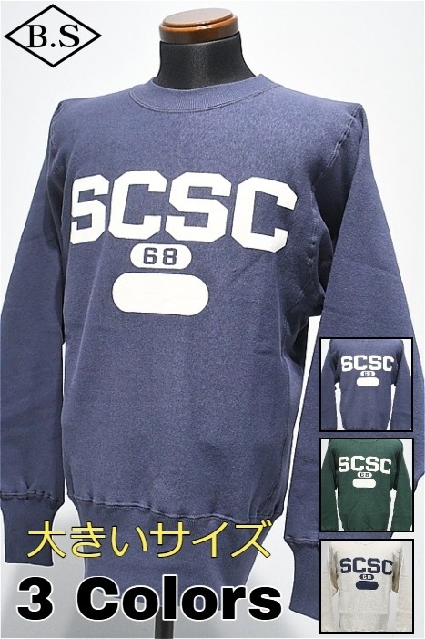 楽天市場】【期間限定ポイント5倍】ジョングラッコー JOHN GLUCKOW