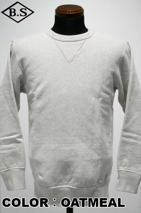 楽天市場】デラックスウエア（カラーホワイト）（スウェット