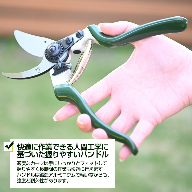 楽天市場】英国ブランド Spear＆Jackson キューガーデンコレクション