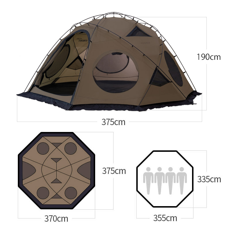 楽天市場】【正規販売】KOVEA コベア GHOST SHELTER ゴースト