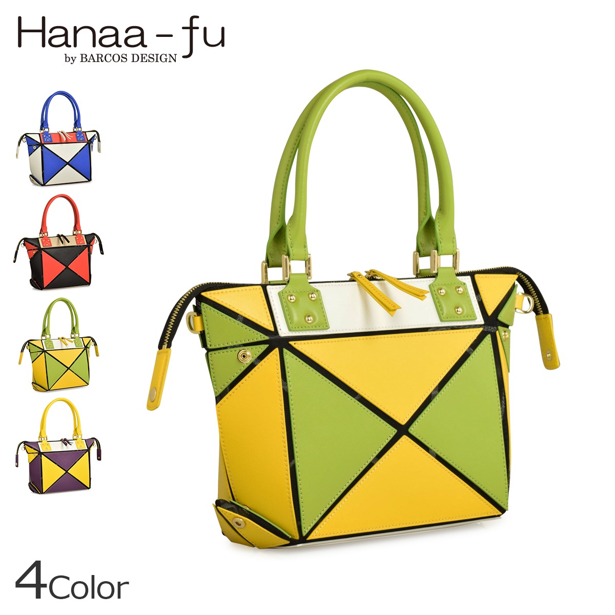 楽天市場】【送料無料】 ハナアフ ミニバッグ バッグ レディース A4 本