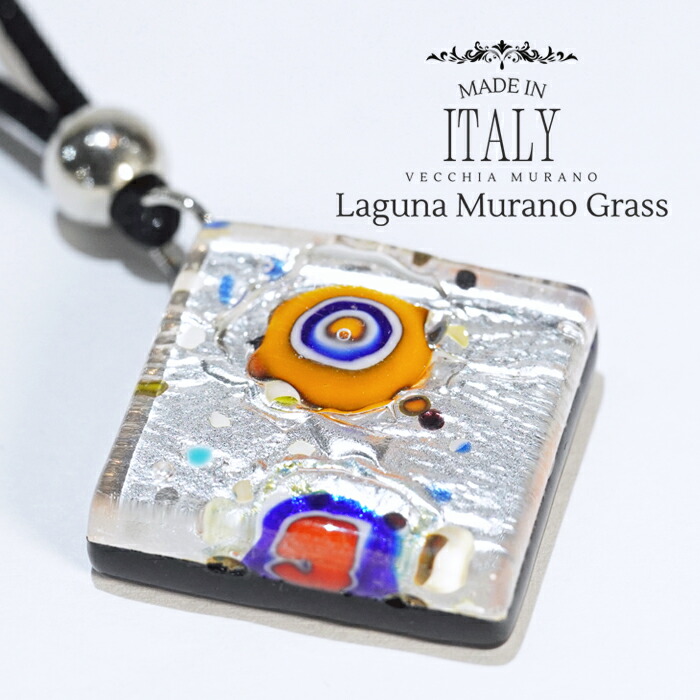 楽天市場】【新作】 【イタリア直輸入】 イタリア製 ベネチアングラス