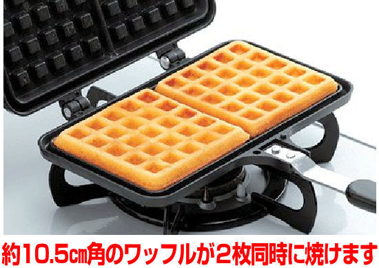 楽天市場】ワッフルメーカー直火タイプフッ素加工で焼き上がりも綺麗な