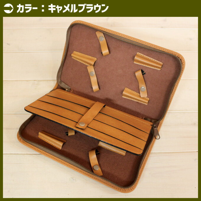 楽天市場】6丁用シザーケース ハサミ6丁+コーム3本+レザー3丁収納可
