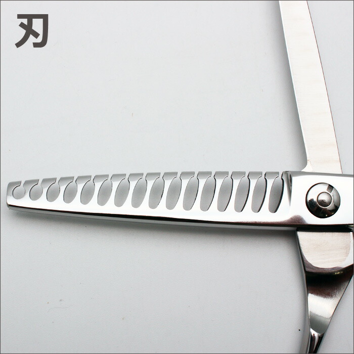 楽天市場】【50％OFF】散髪 ハサミ YKシザー YD-6216（スキ 50％ 16目