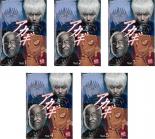 楽天市場】アニメ アカギ dvdの通販