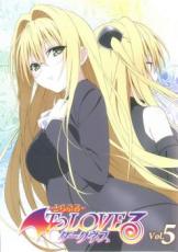 楽天市場】dvd toloveる ダークネスの通販