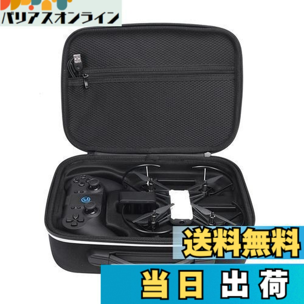 楽天市場】dji telloの通販