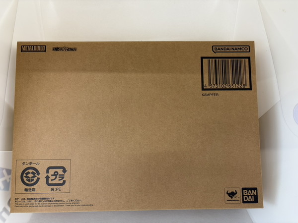 楽天市場】【中古】【メーカー輸送箱未開封】METAL BUILD メタルビルド