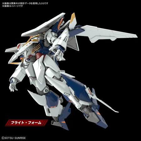 ccedcedc0730①】ガンプラ ccedcedc0730①】ガンプラ ccedcedc0730①