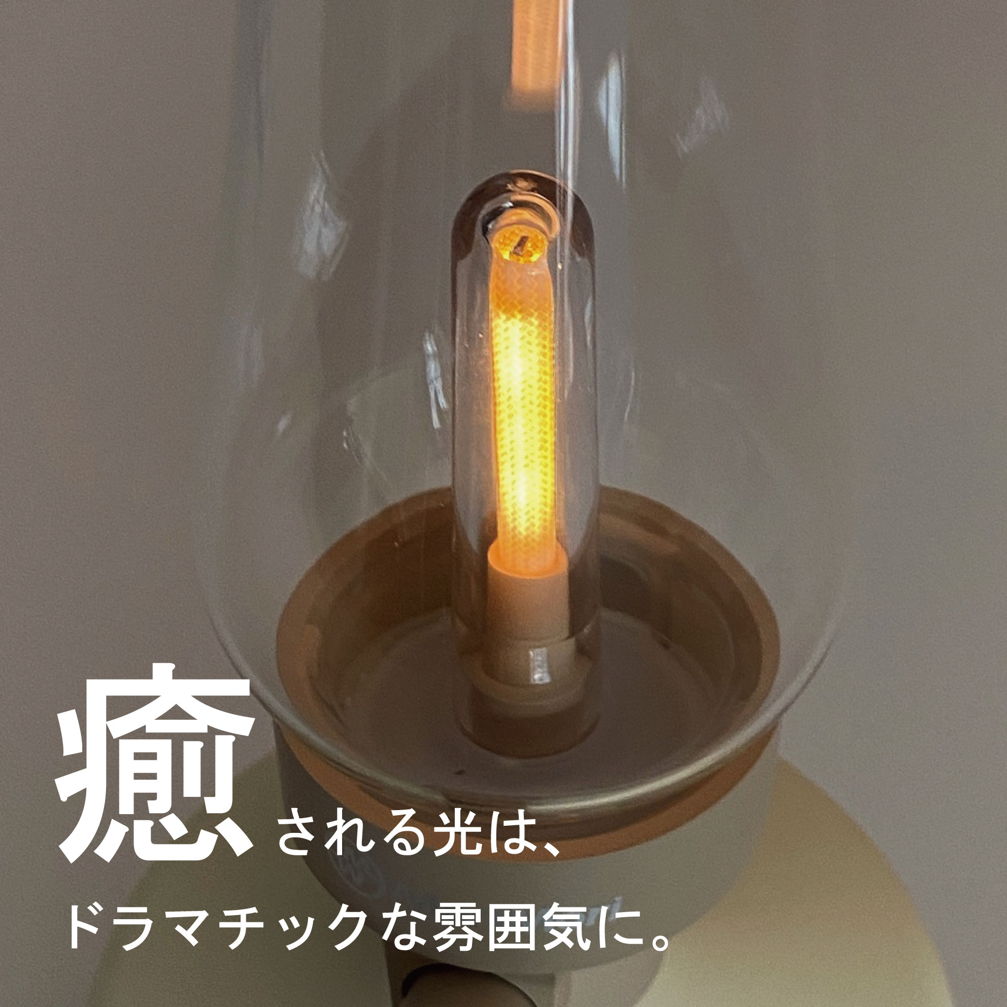 楽天市場】【スマホ連携で音楽鑑賞】 LED ランタン スピーカー S1