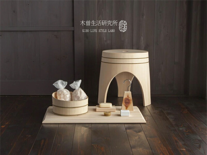 楽天市場】レビュー特典！ 木曽生活研究所 《 木曽のサワラでつくった