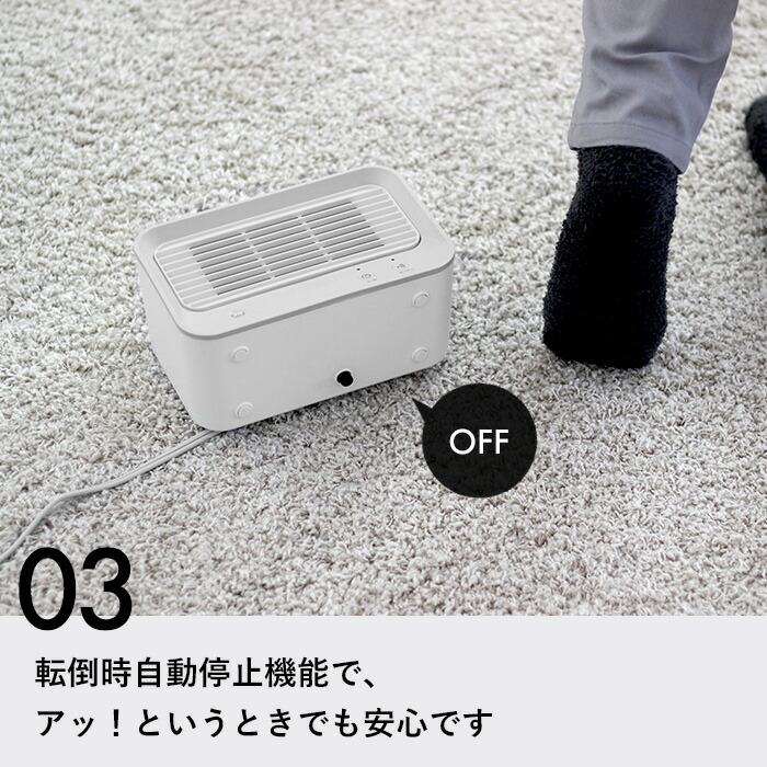 楽天市場】レビュー特典！ 《 人感センサー付き ミニセラミック