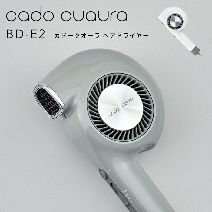 楽天市場】レビュー特典！ cado/カドー 《 カドークオーラヘア