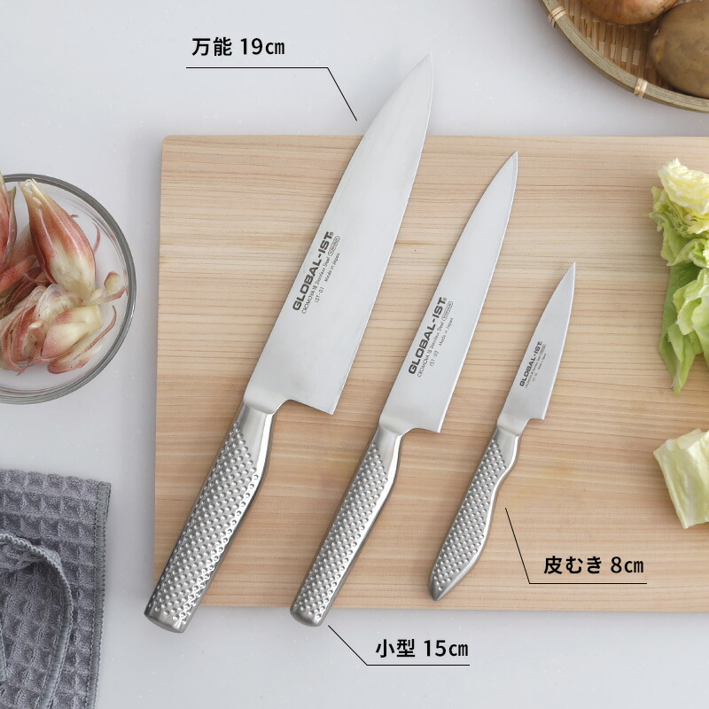 楽天市場】レビュー特典！ ペティナイフ GLOBAL-IST 《 小型 15cm IST