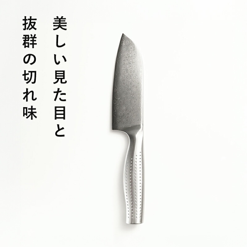 楽天市場】レビュー特典！ MEYER 《 ダマスカス 小三徳包丁