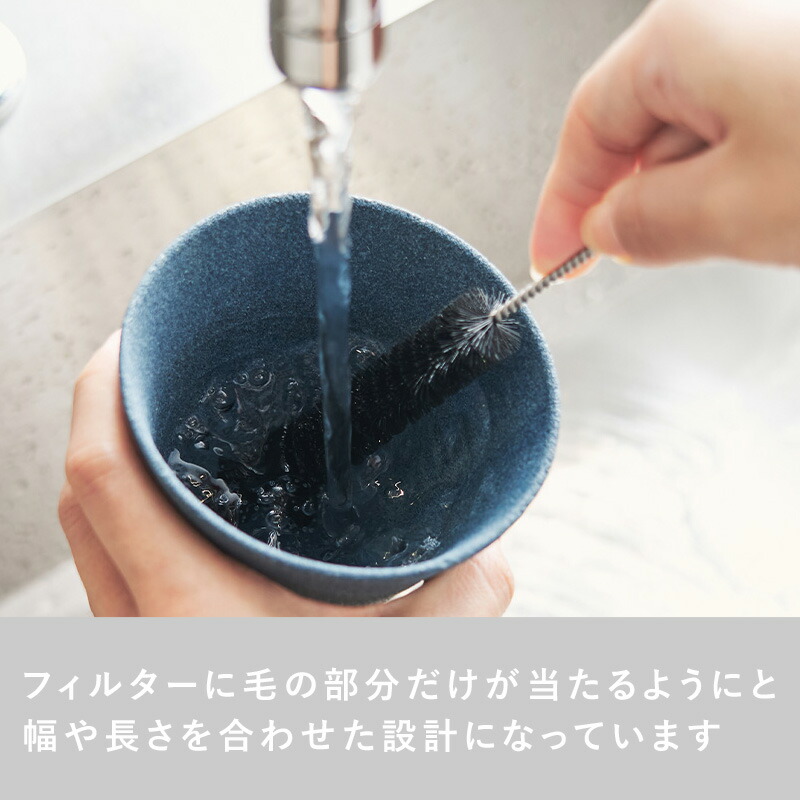 楽天市場】レビュー特典！ セラミックコーヒーフィルター用