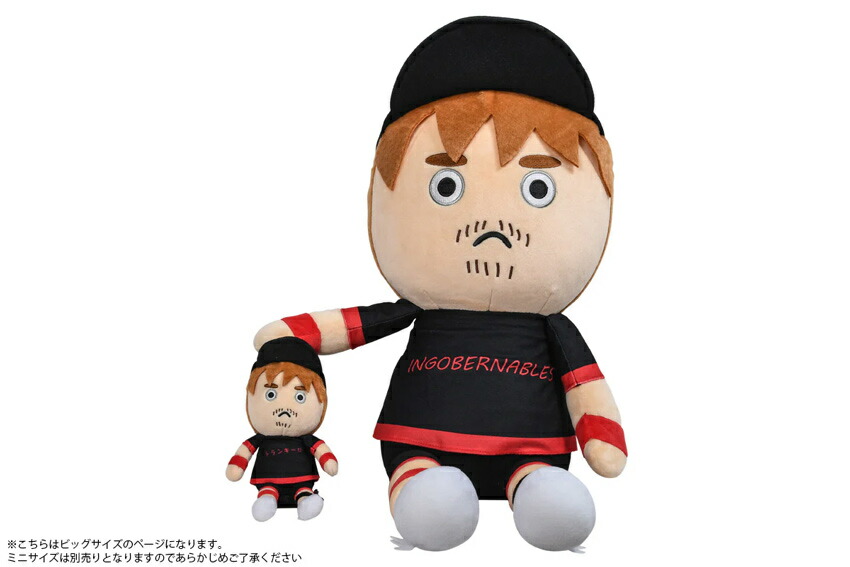 楽天市場】でかぴょんすけ 内藤哲也.1 : プロレスグッズshopバトル