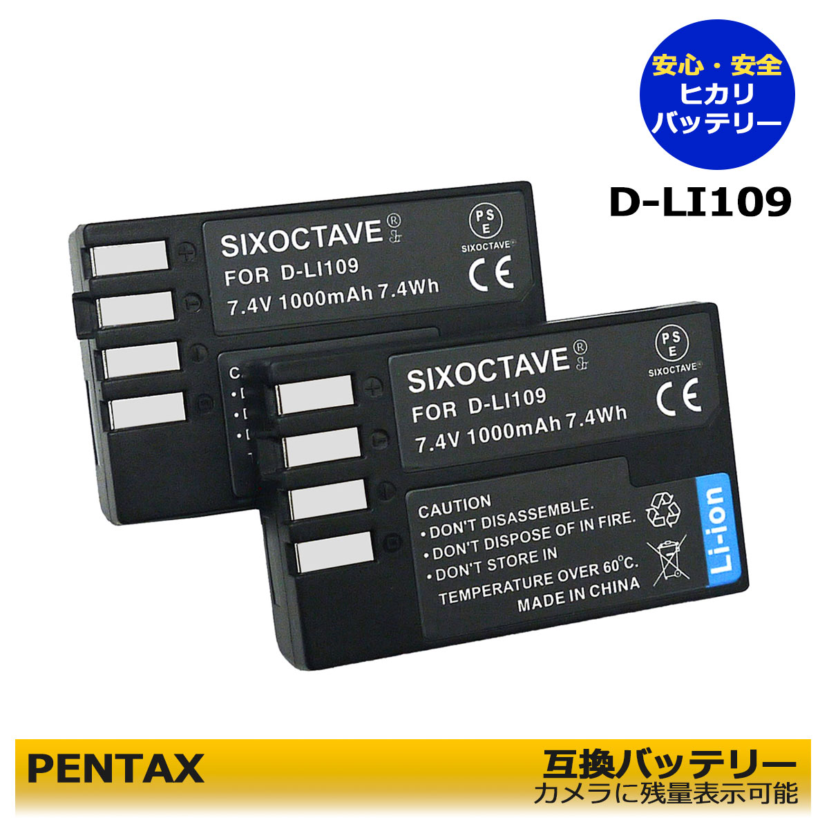 楽天市場】ペンタックス k30 バッテリーの通販