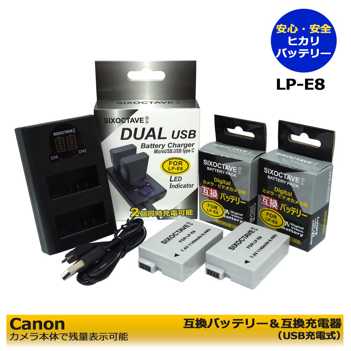 楽天市場】eos kiss x4 バッテリー 純正の通販