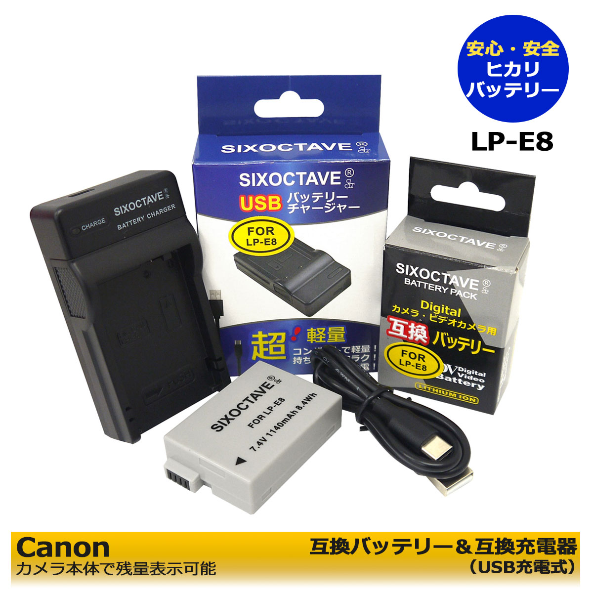 楽天市場】eos kiss x5 バッテリーの通販