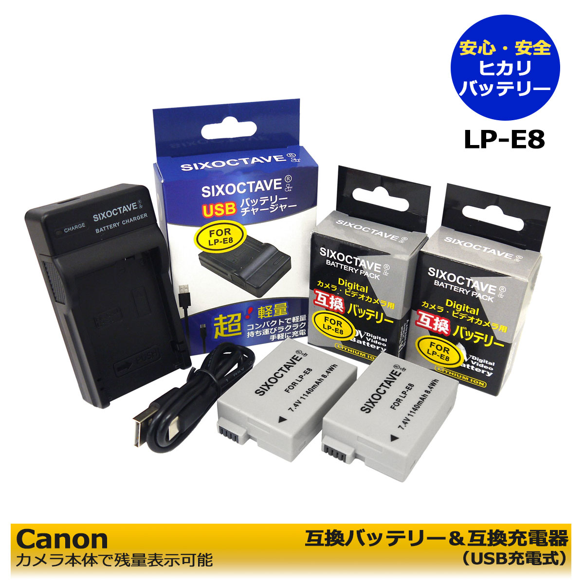 楽天市場】canon eos kiss digital n バッテリー充電器の通販