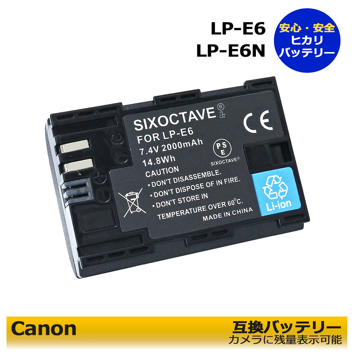 Canon EOS D60 バッテリーグリップ ストロボ、レンズ付 EOS 60D レンズ