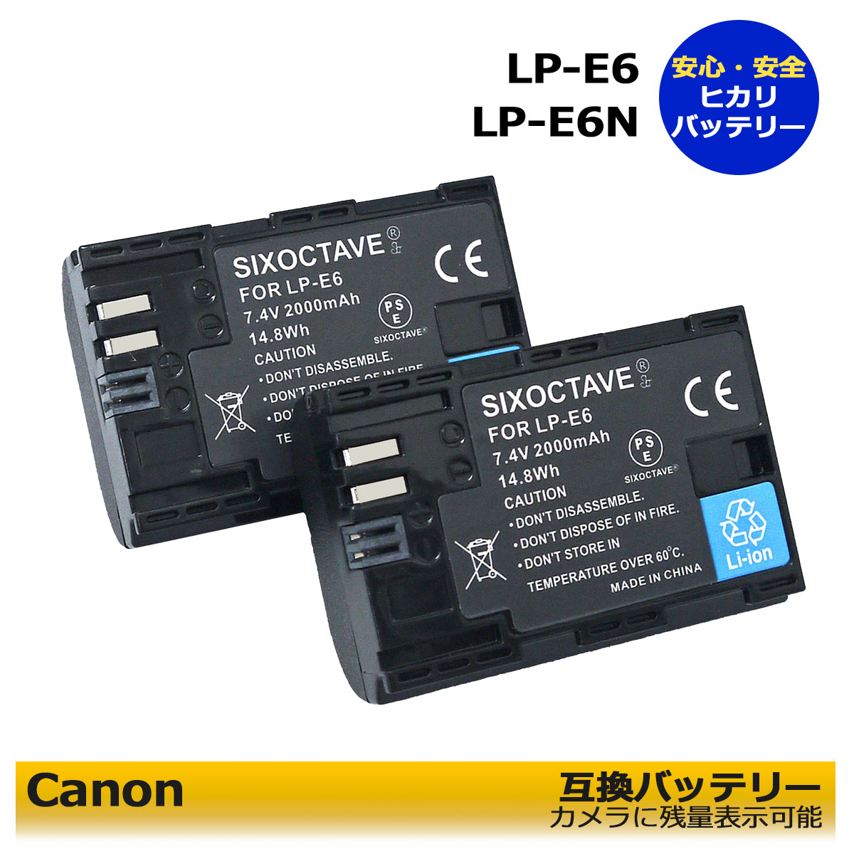 楽天市場】canon 5d バッテリーの通販